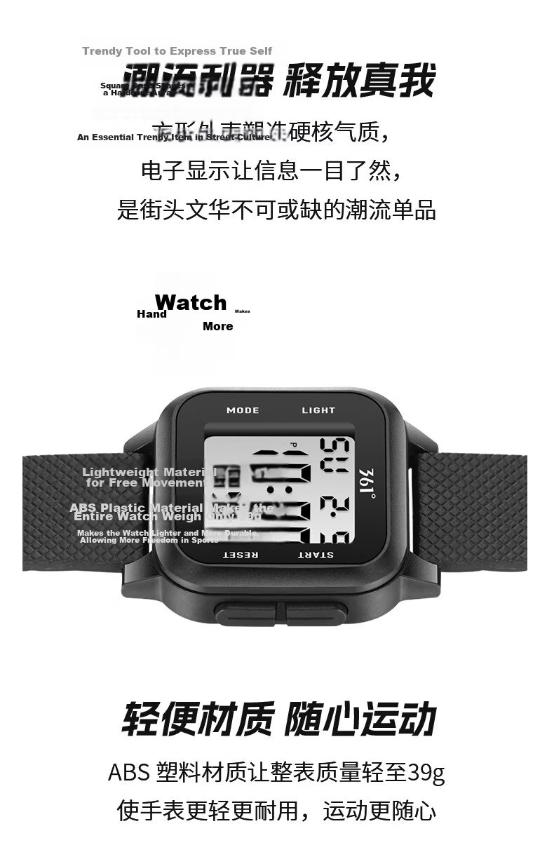 361° CET Final Exam Calendar Alarm Clock Timer Luminous Multifunction Casual Sports Digital Watch 4