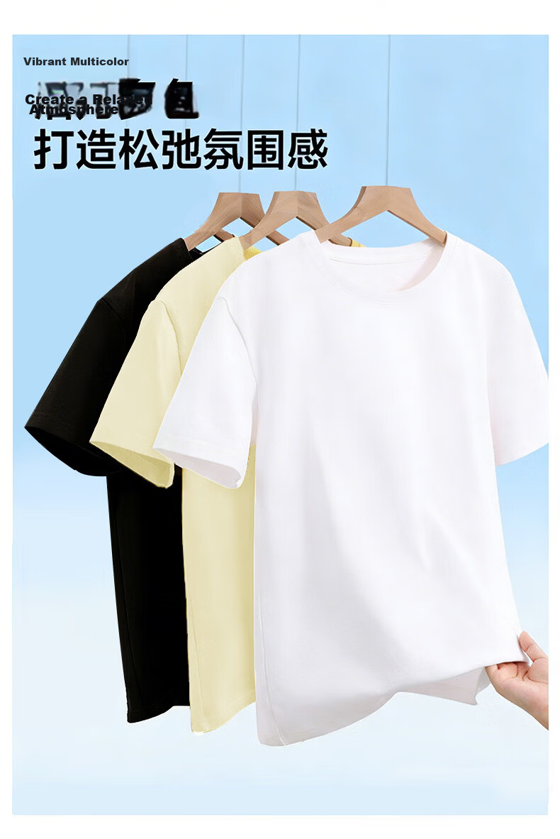 Borui Pure Cotton Short Sleeve Women's 2026 New Casual Loose Thin Base T-Shirt Top 8
