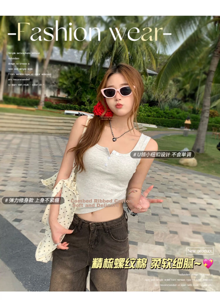 Langsha Spicy Girl American Style Ribbed Button Slim Fit Tank Top for Women 5