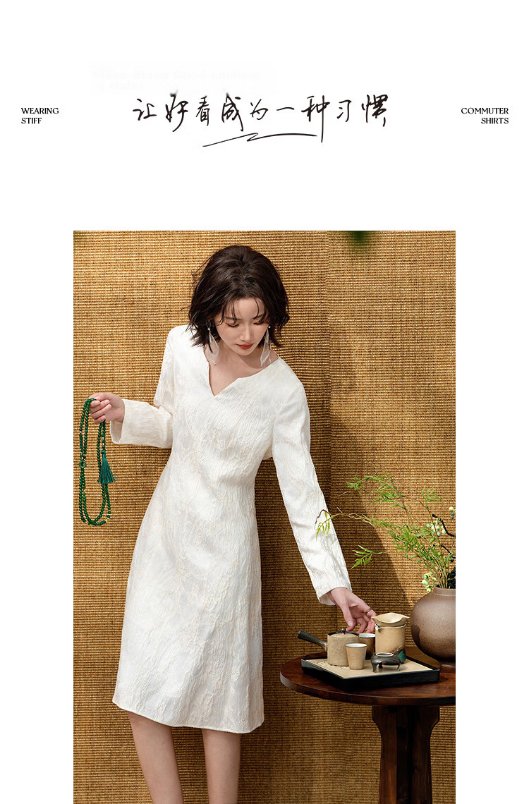 Demana "Moonlight Breeze" Spring National Style New Chinese Light Embossed Jacquard Waist-Cinching A-Line Slimming Women's Dress 10