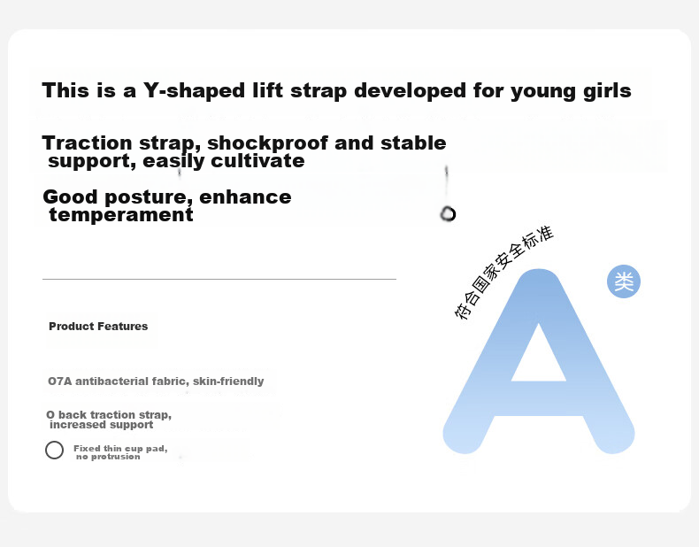 Langsha Girls Seamless Sports Bra for Teenagers, Anti-Shock Vest, Adolescent Development, Student Underwear 1