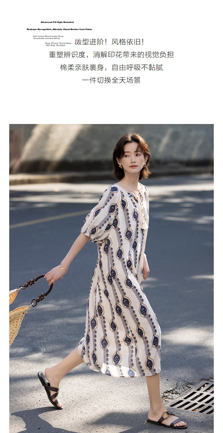 Demana [Vacation Choice] Summer Ethnic Style Printed V-Neck Tassel Tie Loose Slim Shirt for Women Premium Feel 6