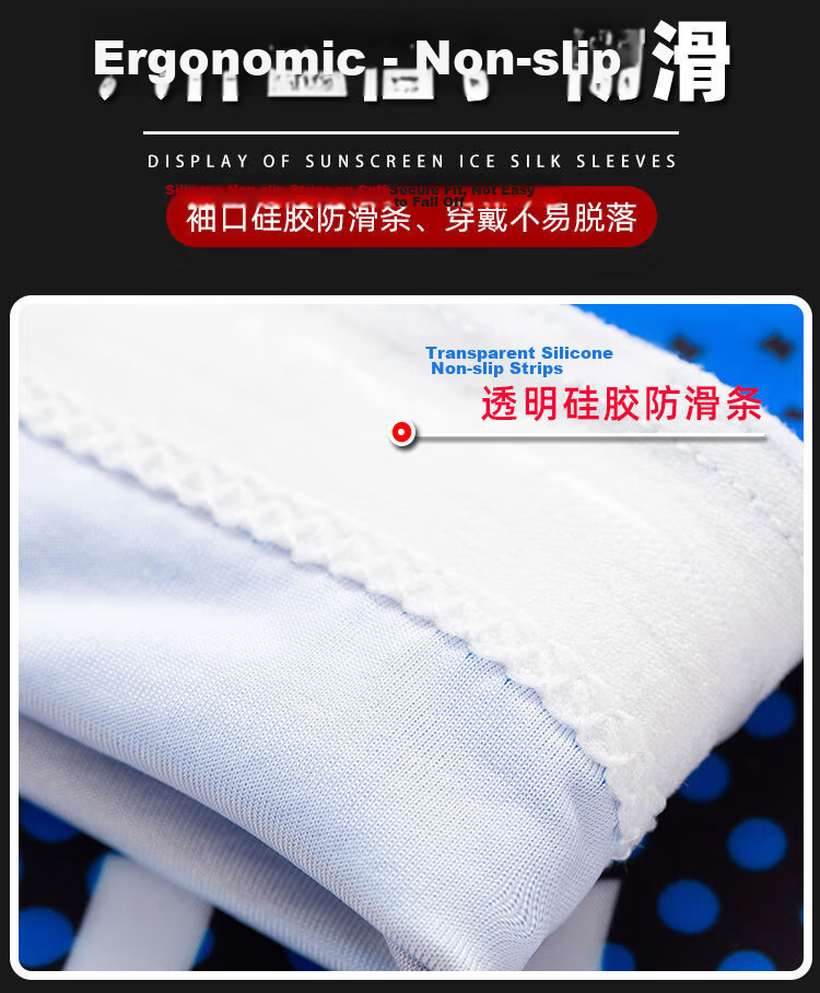 Bejirog Men's Ice Silk Cooling Sleeves Women's Sun Protection Thin Arm Sleeves Gloves Outdoor Driving Cycling Hand Protection Arm Guards 14