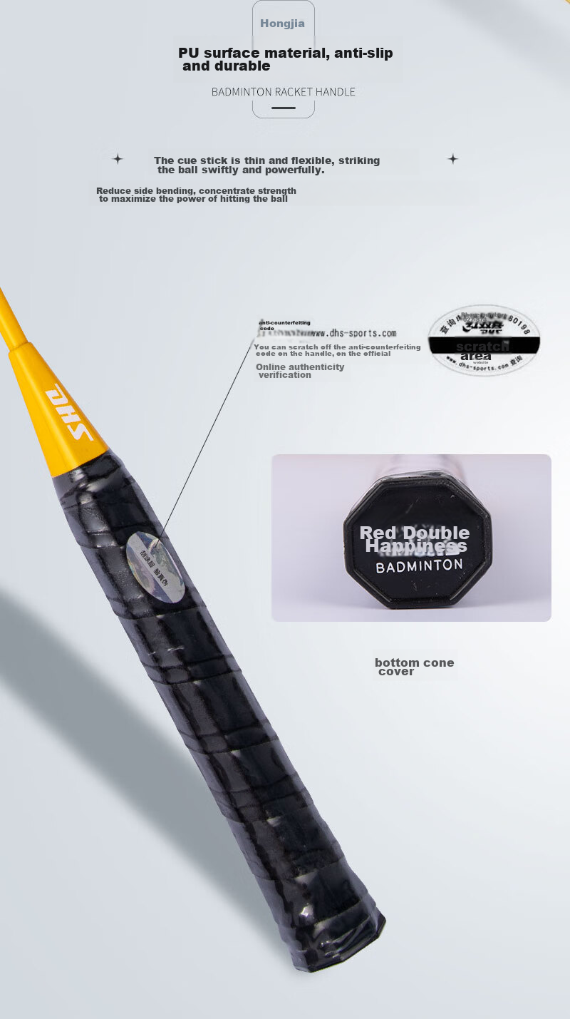 DHS Outdoor Badminton Feather Standard Grade 7