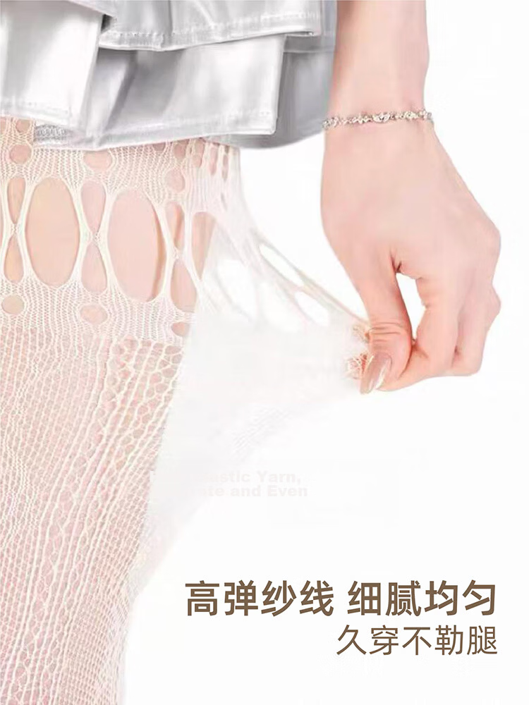 9i9 Lace Hollow Mesh Sexy Irregular Pattern Sheer Pantyhose for Women, 3 Pairs S54 3