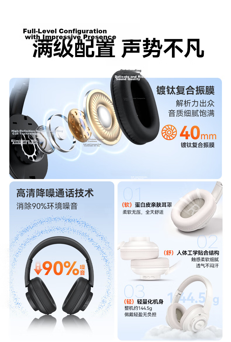 BUGANI BH05 Over-Ear Bluetooth Headphones Active Noise Cancelling Gaming Music Sports Headphones Long Battery Life Skin-Friendly Ear Cushions Black 3