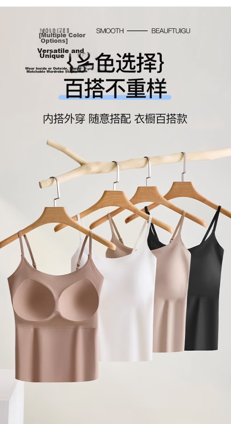Langsha Women's Camisole Vest 2026 Summer New Seamless Built-in Bra Top with Chest Pad for Layering and Outerwear 21