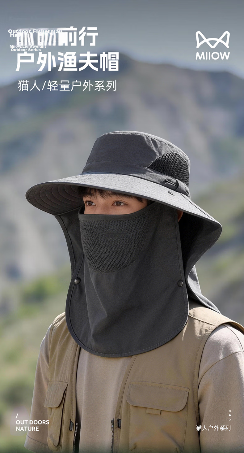 Miiow Men's Summer Lightweight Face Cover Sun Hat Outdoor Cycling Fishing Face Shield Neck Protection Fisherman Hat Black 1