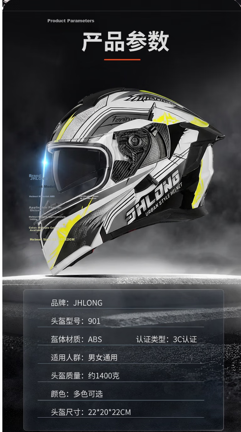 JUNHAOLONG Electric Bike Helmet Flip-up Four Seasons Universal Class A New National Standard 3C Certified Safety Helmet Unisex Four Seasons Helmet 901 White Black Hawk 8