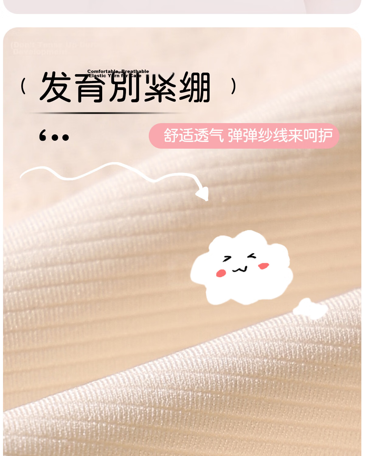 Tingmei Teen Girls Sports Correction Posture Support Bra Foundation Liquid Skin L 24
