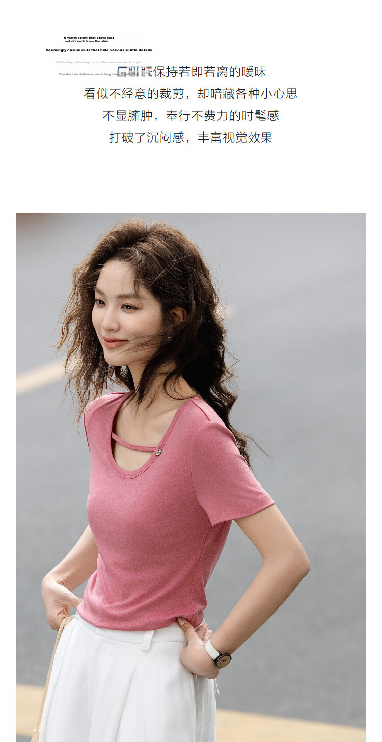 Demana [With Wool and Lyocell] Summer Minimalist High Elastic Slim Fit Round Neck Drawstring Decorative Slimming Women's T-Shirt 6