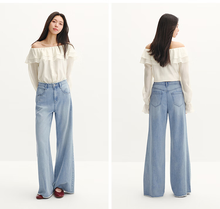 Semir Senrou Women's Summer Cool Antibacterial Loose Hemp Wide-Leg Jeans 2026 Trousers 109326124001 30
