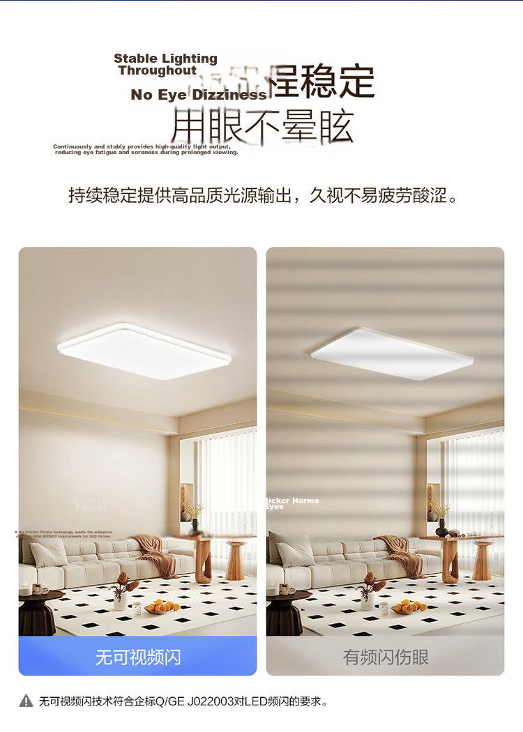 BULL Ceiling Light Living Room Main Light Full Spectrum Eye Protection Bedroom Lamp with Installation Package XD10 7