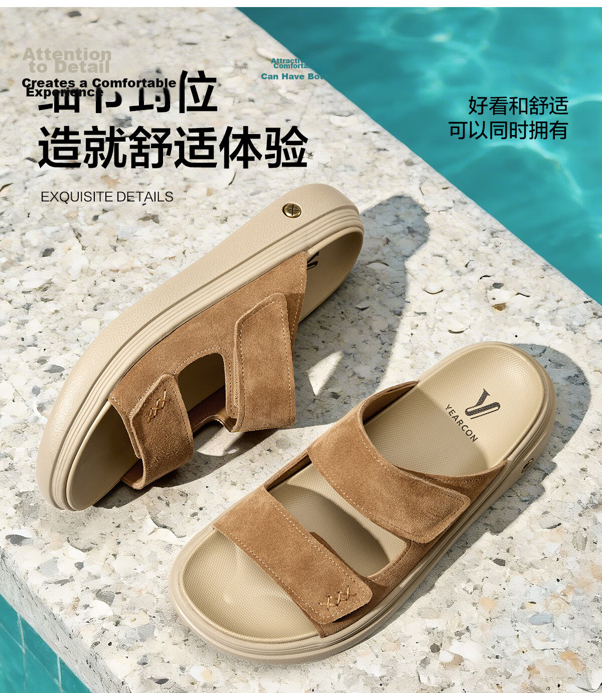 Eierkang Men's Boken Style Thick Sole Slip-On Beach Sandals Casual One-Strap Slippers 96262W Apricot Size 38 4