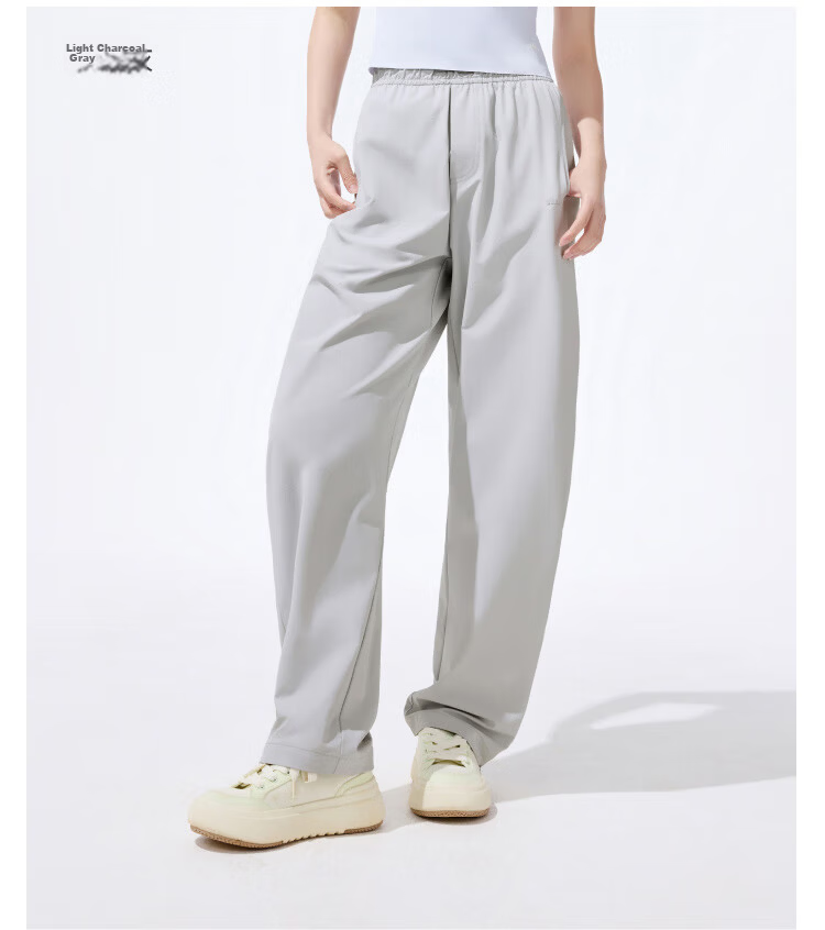 Beneunder Women's Ultra-Breathable Loose Sun Protection Pants, Wide-Leg Casual Trousers, Sports Quick-Dry Spring And Summer 2025 New Style AS850 31