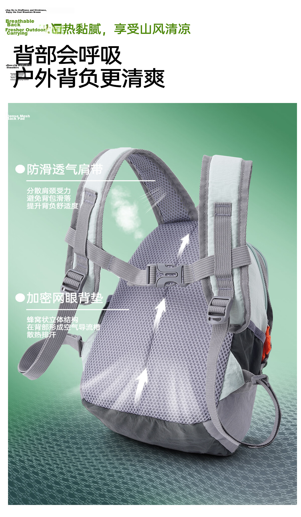 JEEP SPIRIT Small Lightweight Women's Backpack 2026 New High-Value Mountaineering Outdoor Hiking Sports Travel Bag 15