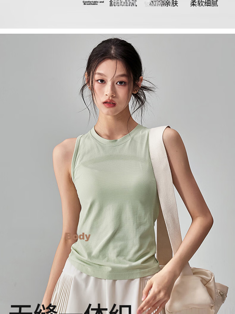 Women's Free Style Sports Vest Summer New Quick-Dry Sleeveless Yoga T-Shirt Pilates Outdoor Running Fitness Cover-Up 2