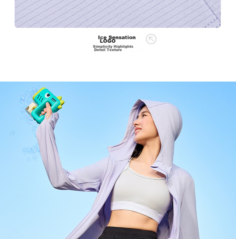 361° Women's Summer Sunscreen Jacket New Sports UV Protection UPF100+ Outdoor Coat 662624608D-7 58