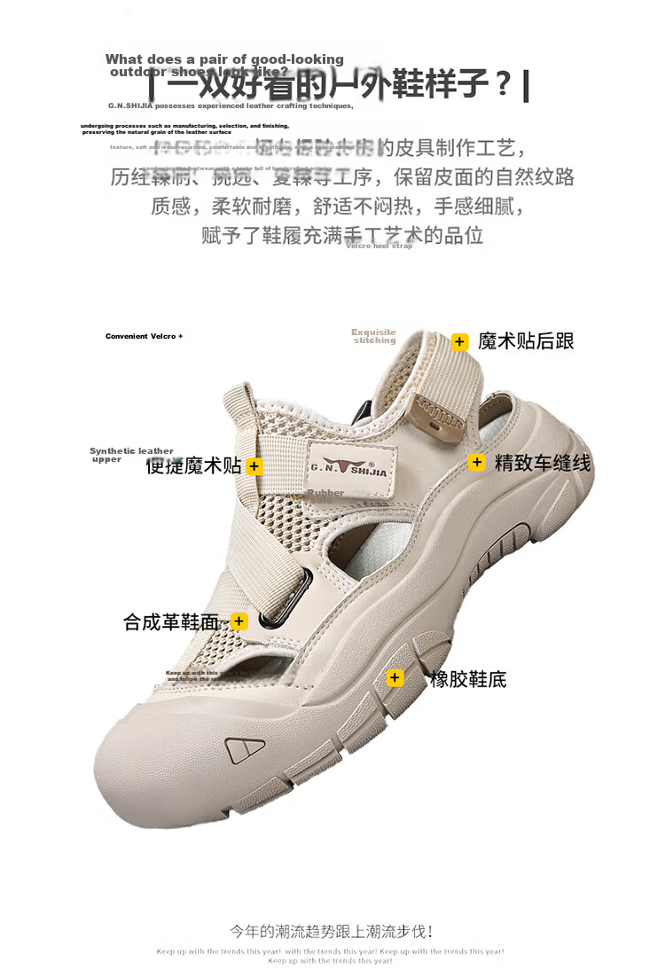 Bull Family Baotou Men's Summer Breathable Hollow Beach Sandals Outdoor Casual Sports Creek Shoes Men's Hole Shoes 5