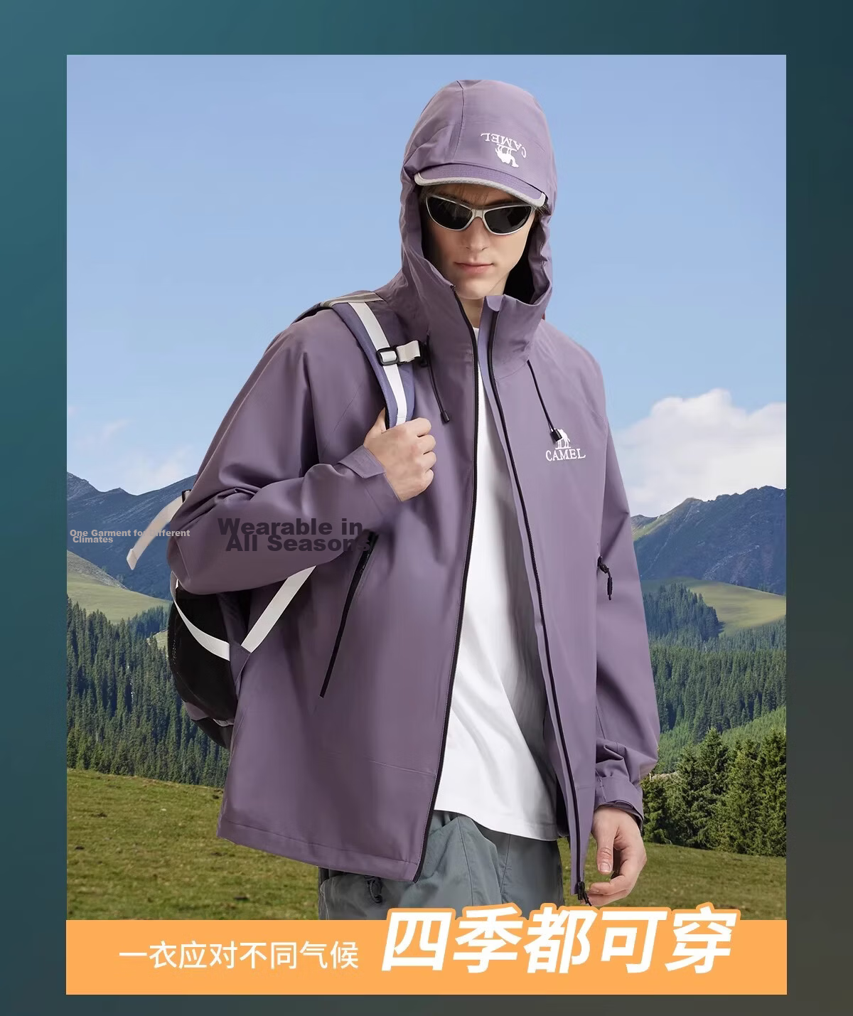 CAMEL Softshell Waterproof Windproof Unisex Outdoor Jacket Lightweight Hiking Coat for Women 12