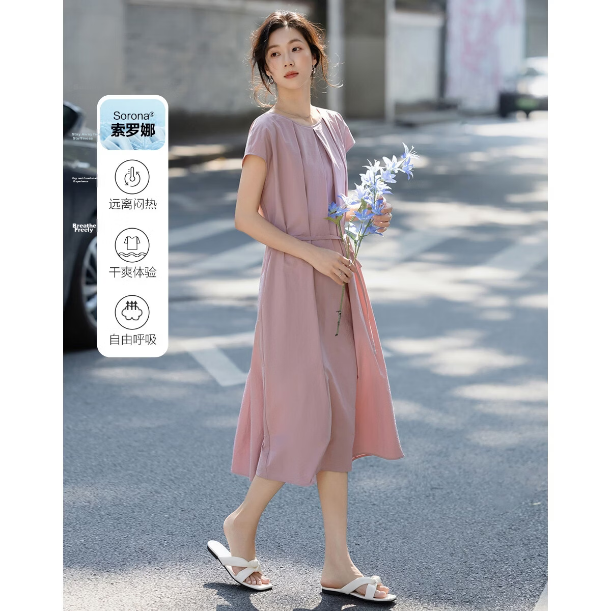 Demana [Black Technology] Summer Sorona Round Neck Cap Sleeve Belted Loose Slim Dress for Women High-End Feel