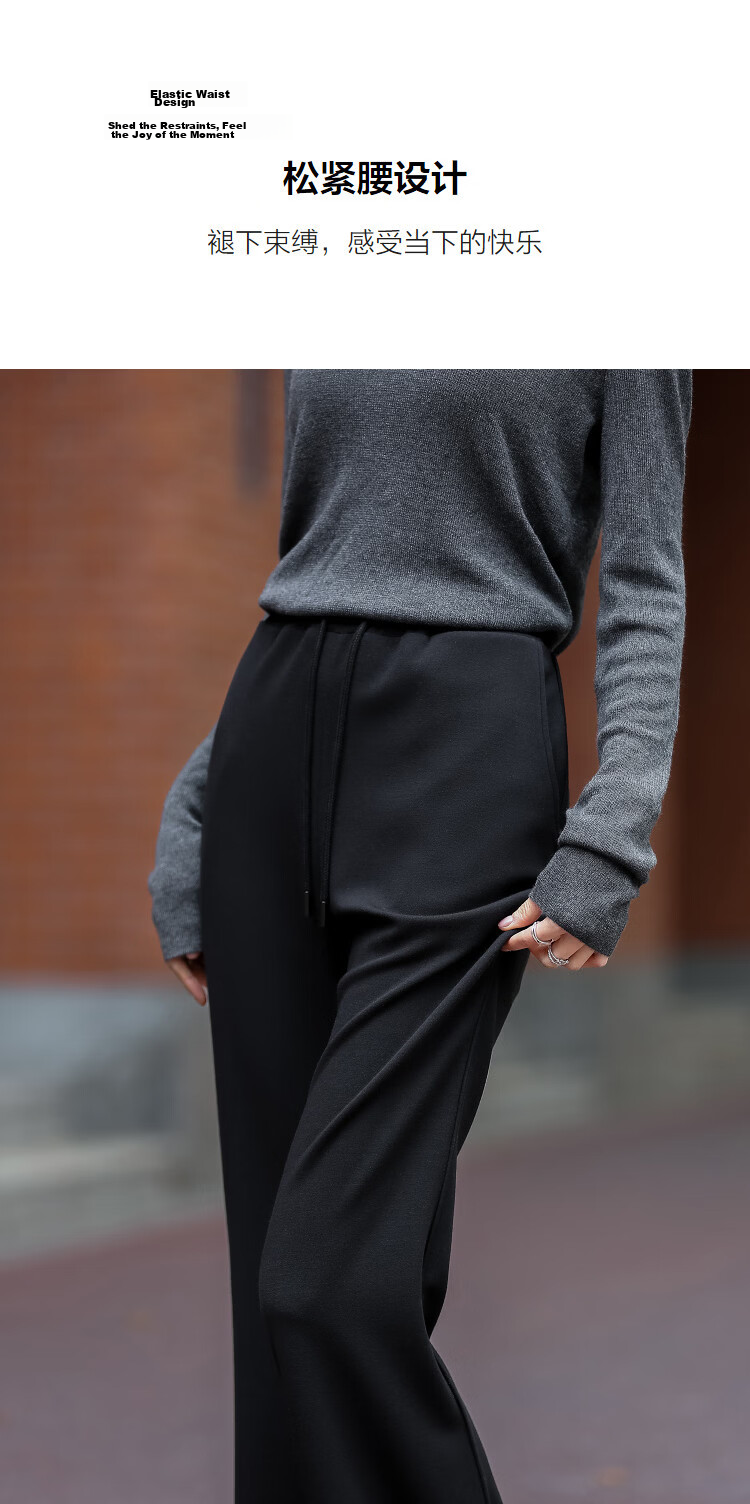 Demana Sandwashed Air Layer Spring Elastic Drawstring High Waist Flared Casual Pants for Petite Women 6