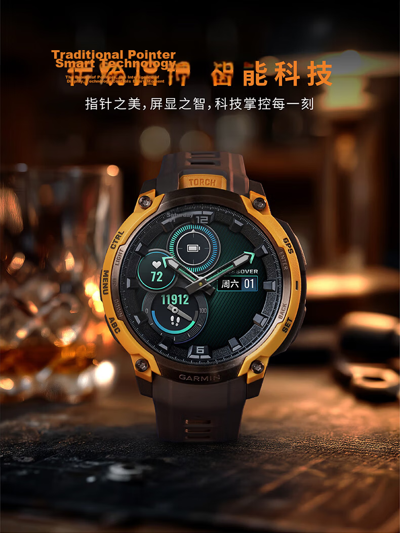 GARMIN Instinct Cross-Border Needle Sports Smartwatch GPS Positioning Mountaineering Running Heart Rate Health Monitoring 4