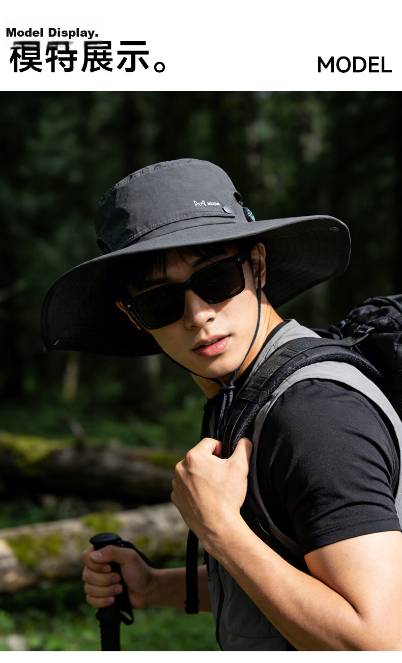 Miiow Men's Summer Sun Protection Hat Large Head Circumference UV Protection Outdoor Brim Mountaineering Climbing Fishing Bucket Hat 17