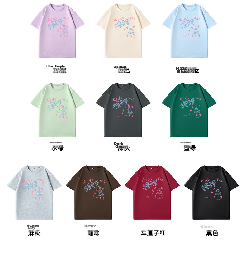 TonLion Women's Short Sleeve T-Shirt Summer Cotton Simple Korean Style Trendy Casual Loose Fit Basic Round Neck Tee 6