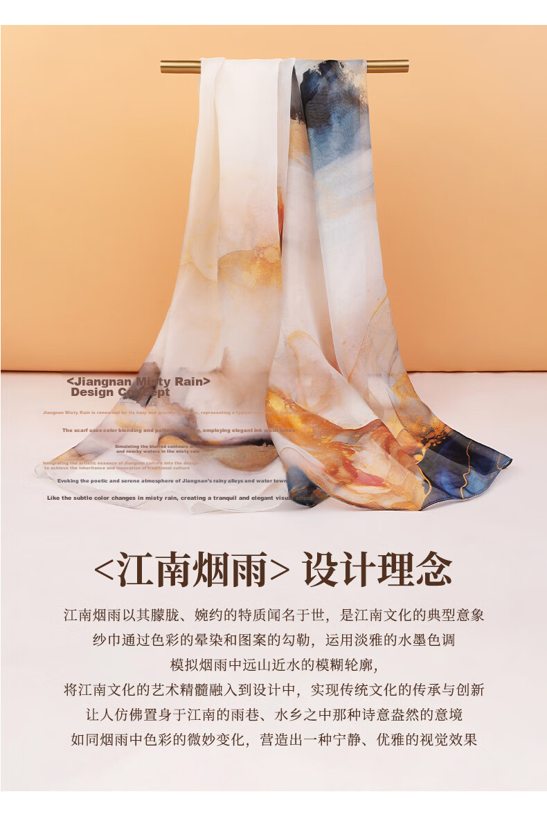 Hengyuanxiang 100% Mulberry Silk Scarf Women's Silk Summer Lightweight Office Shawl Wrap Mom Birthday Gift 24