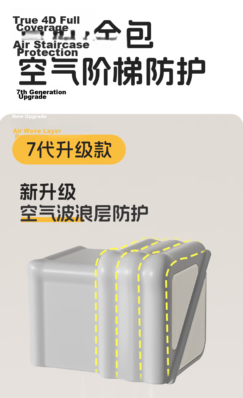 SAFTY DAD Broken Bridge Aluminum Window Corner Protector Anti-Collision Guard for Inward Opening Windows and Doors Corner Protection Sleeve 5