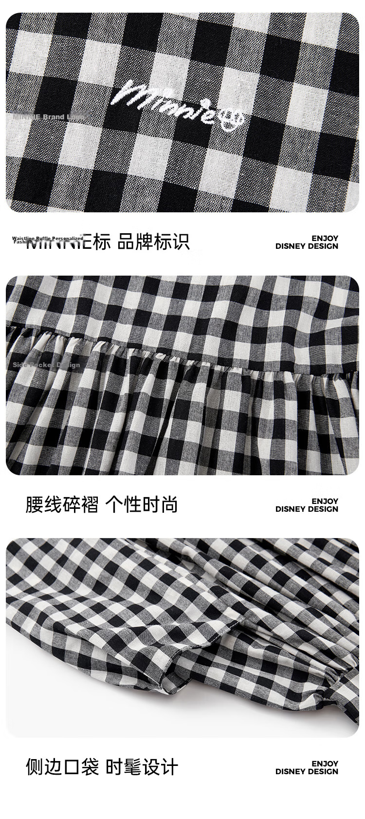 Disney Girls Premium Plaid Sleeveless Dress Summer Big Kids Loose Flared A-Line Long Dress Black and White Plaid 130cm 11
