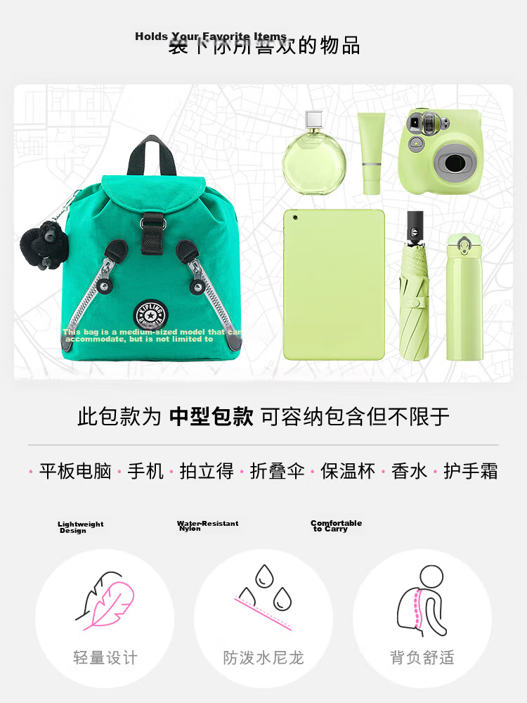 Kaplin 2026 New Spring Summer Backpack NEW FUNDAMENTAL L Off-White Patchwork Birthday Gift 3