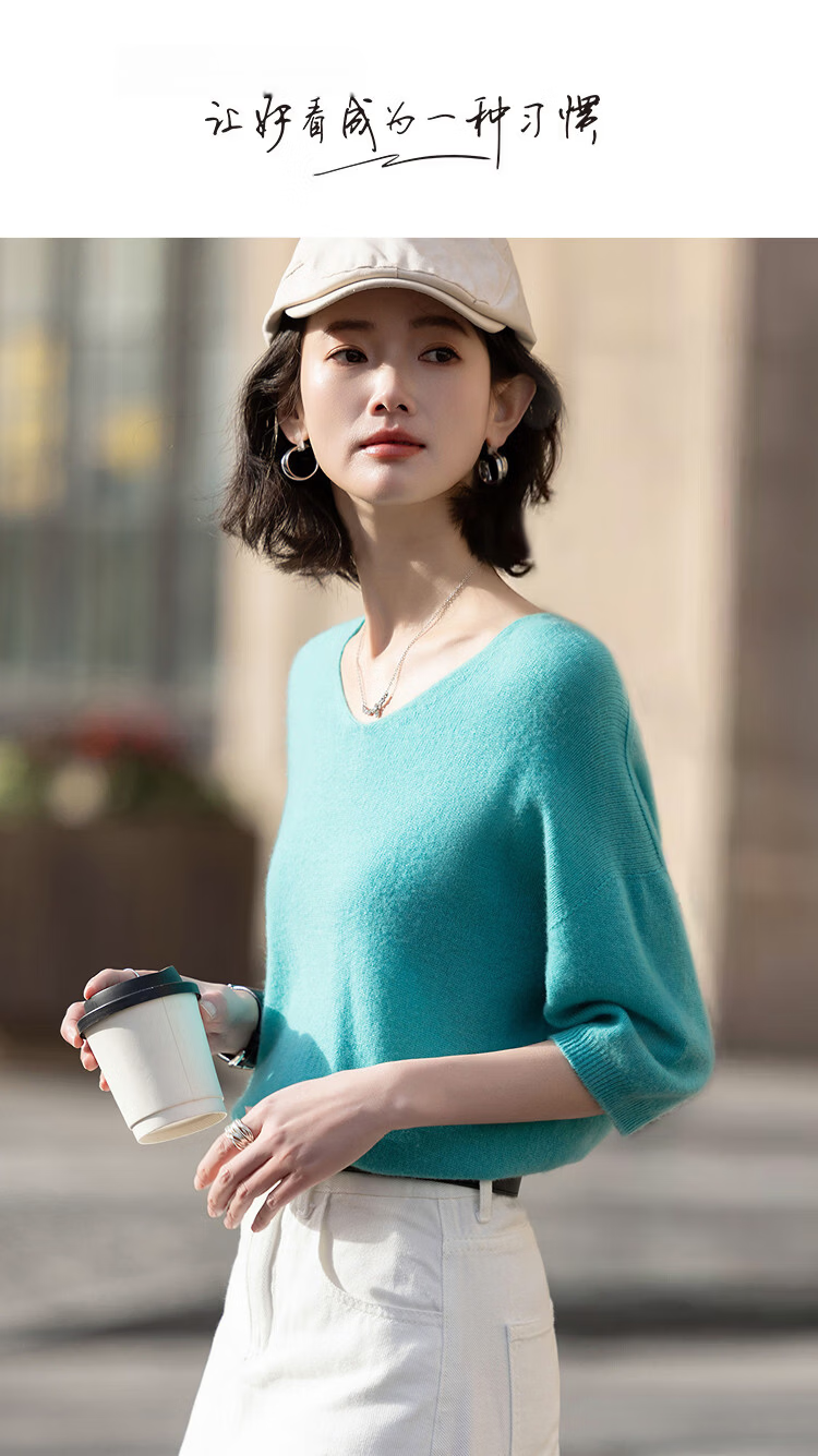 Demana 100% Merino Wool Spring Minimalist V-Neck Short Sleeve Loose Knit Sweater for Petite Women 1