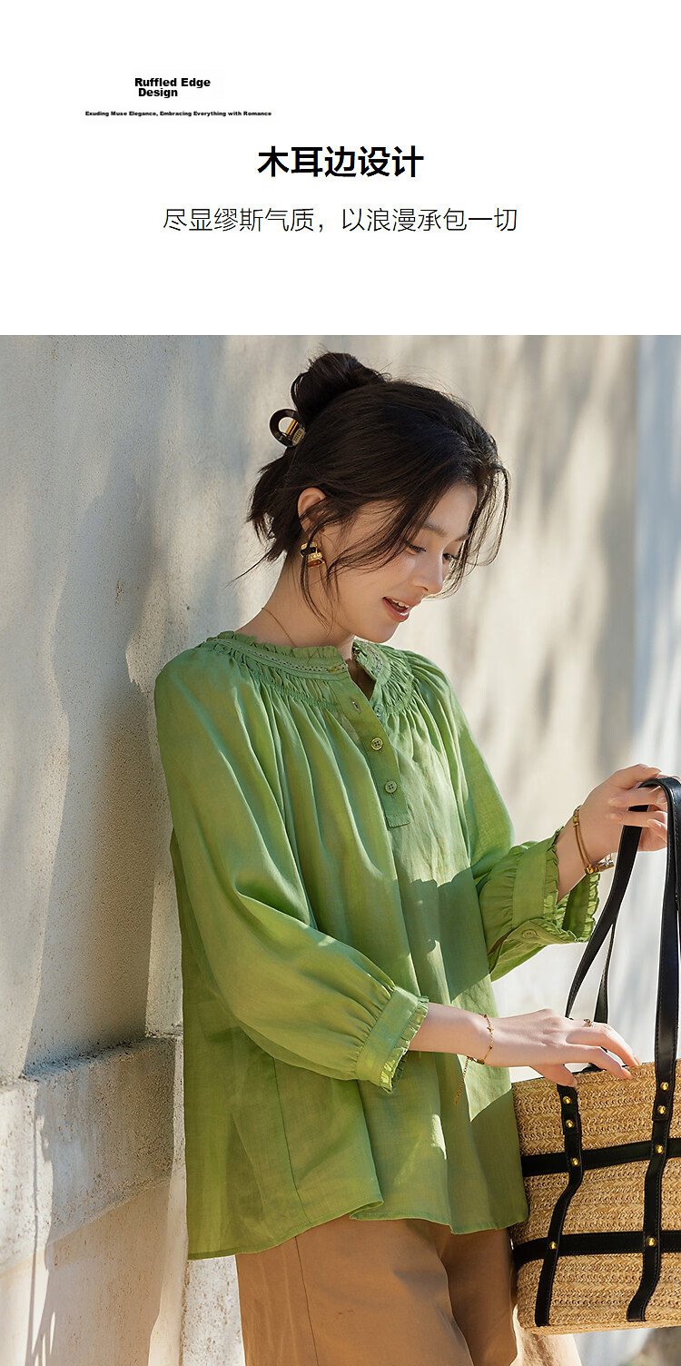 Demana [Ramie Lyocell Blend] Spring Ladies Small Ruffled Round Neck Rubber Shirred Petite Women's Shirt 7