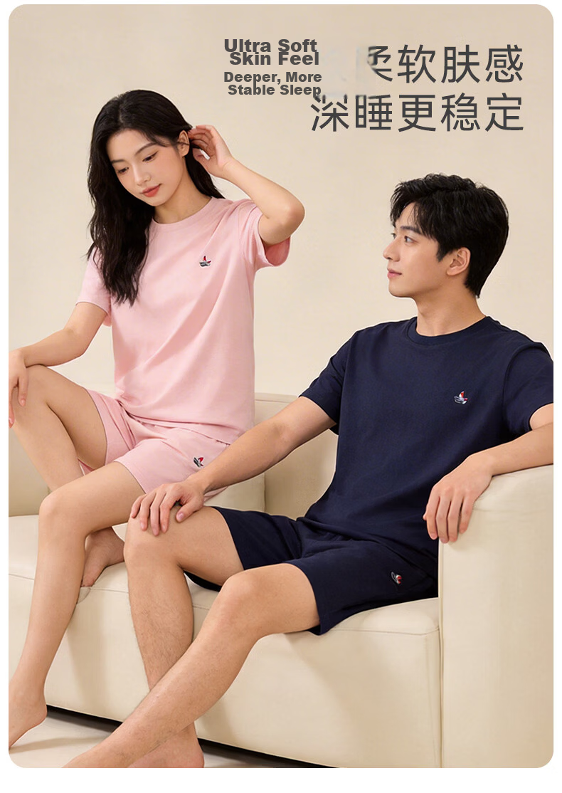 Navikail Italian Small Sailboat Crew Neck Short Sleeve Shorts Loungewear Loose Fit Unisex Comfortable Summer Pajama Set 3