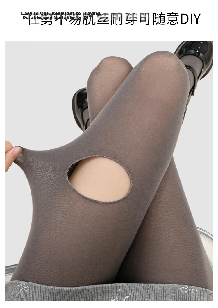 Afandi Natural Beauty Qianjin Women's 180D Warp-Knitted Seamless 900-Needle High-Density Anti-Wrinkle Durable Pantyhose 13