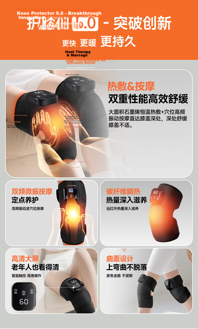 Lenovo Heated Knee Massager Thermal Therapy Electric Heating Leg Massager Joint Warmer Cold Leg Relief Meniscus Heat Massage Practical Birthday Gift for Parents 7