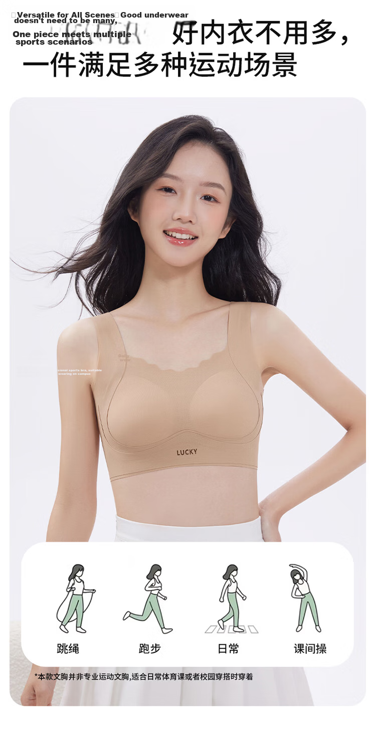 GUJIN 2-Pack Girls' Vest Bras for Middle and High School Students, Pink Foundation Liquid, Developmental Shaping Youth Girls' Bras 14
