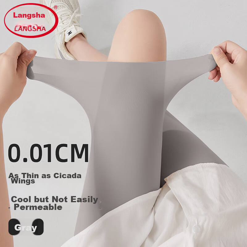 Langsha Ultra-Thin Sharkskin Women's Summer Ice Silk Seamless Bare-Feel Breathable Sun-Protective Cooling Cycling Yoga Mid-Thigh Shorts