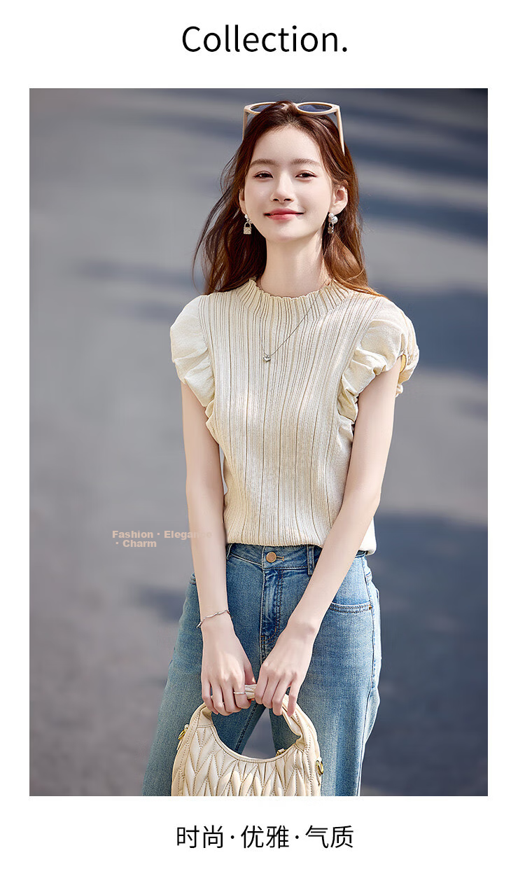 Shangjing Women's Summer Knitwear New French Elegant Puff Sleeve Slim Fit Short Sleeve T-Shirt Top 7