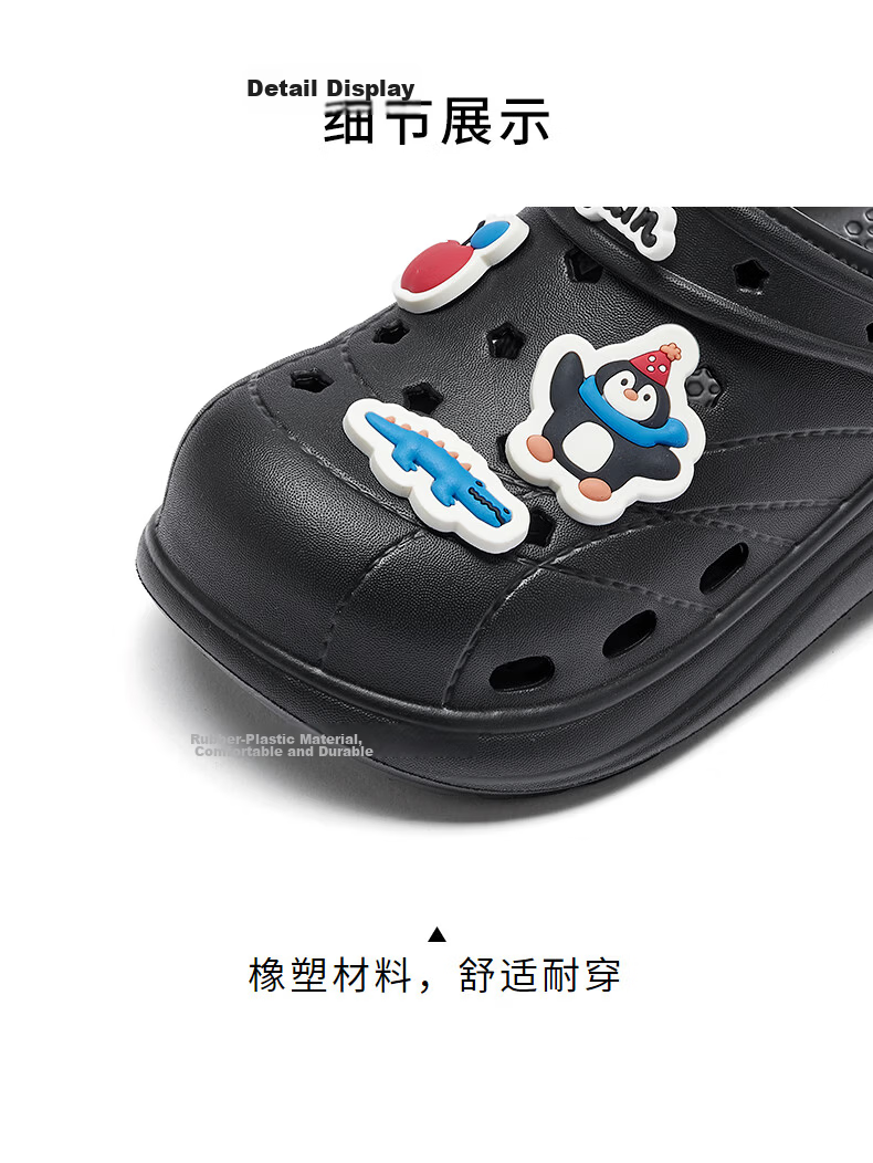 Hotwind Women's Thick Sole Clog Sandals 2026 Summer New Cartoon Fun Beach Slide Sandals 20