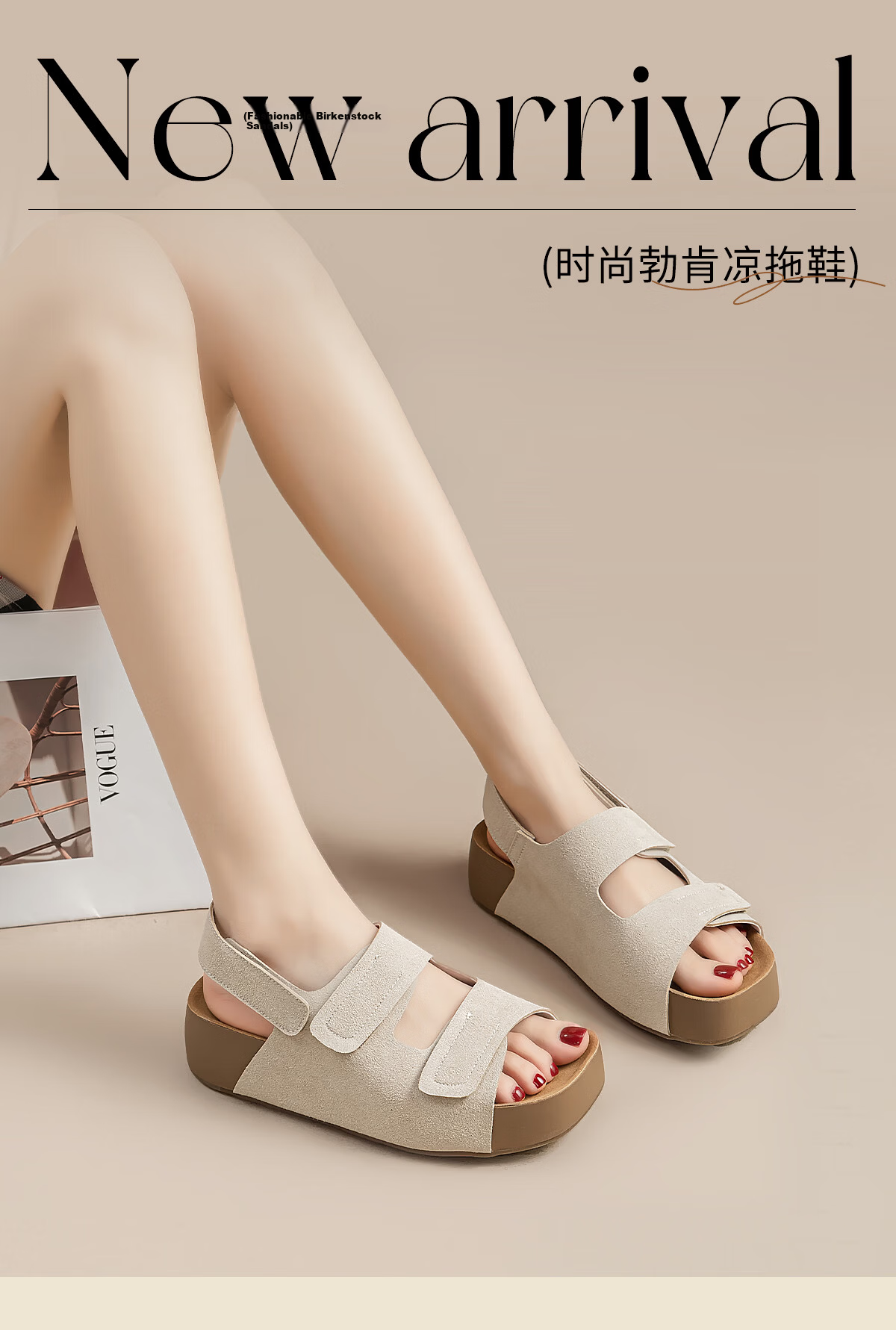 Warrior Thick Sole Birkenstock Style Women's Sandals New Summer Outdoor Casual Comfortable Versatile Beach Sandals Apricot Color Size 37 1