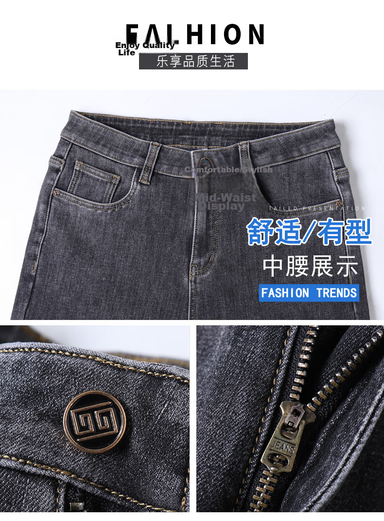 Pierre Cardin Father's Day Gift Jeans, Men's Thin Cotton Stretch Loose Cool Straight-Leg Casual Pants, Abrasion 29 5