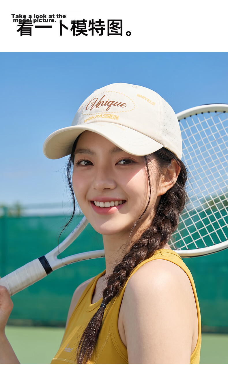 CACUSS Mesh Duckbill Cap Women Summer Hat Casual Sun Protection Lightweight Breathable Baseball Cap Outdoor Sunshade Hat Beige 11