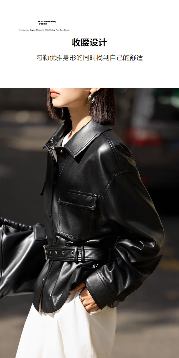 Demana Black Chocolate Bagel Spring Motorcycle Style Lapel Waist-Tied Glossy PU Large Pocket Women's Leather Jacket 7