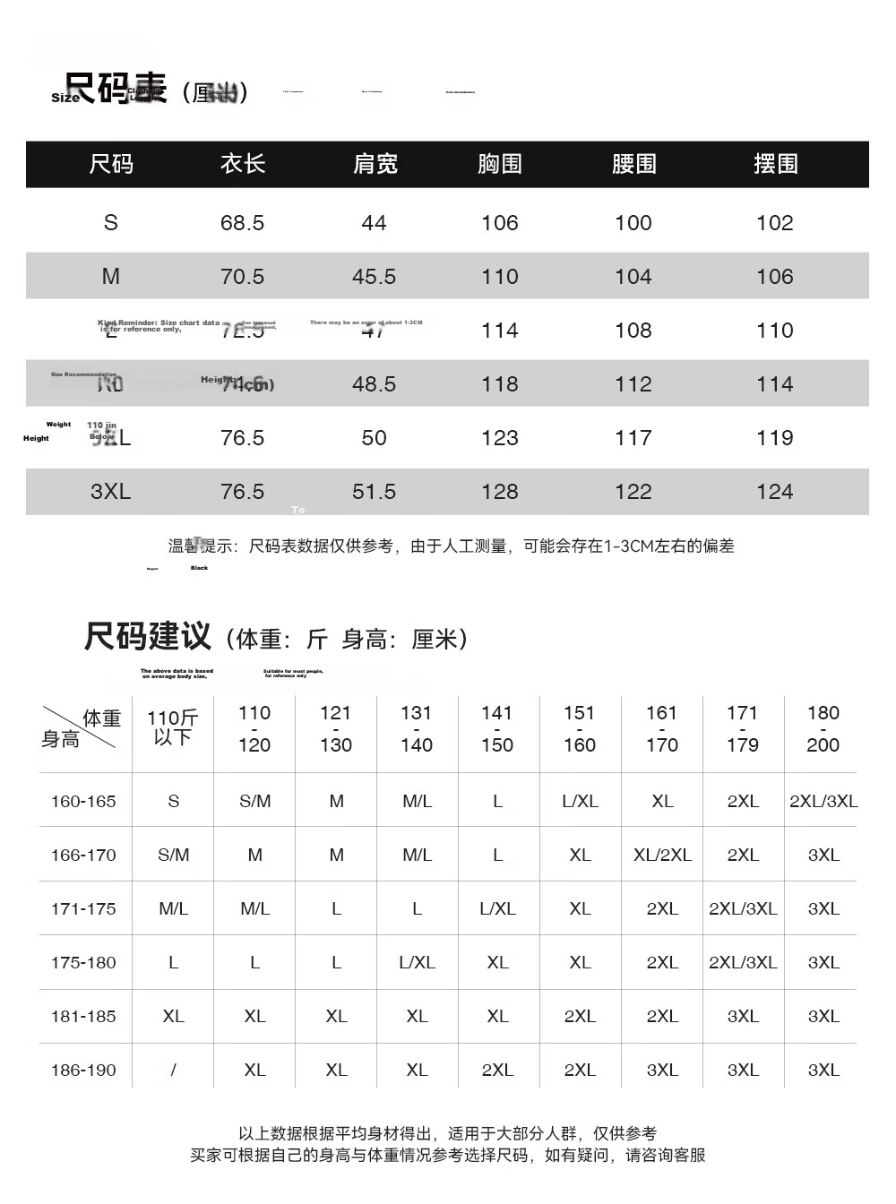 Toread Seals Three-Pocket Softshell Jacket Men Middle-Aged Hooded Windproof Durable Outdoor Sports Hiking Climbing Coat 10