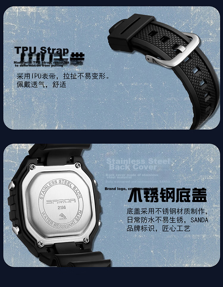 Louis Juelun Small Square Electronic Watch Men's Military Training Watch for High School Students Outdoor Sports Multifunctional 13