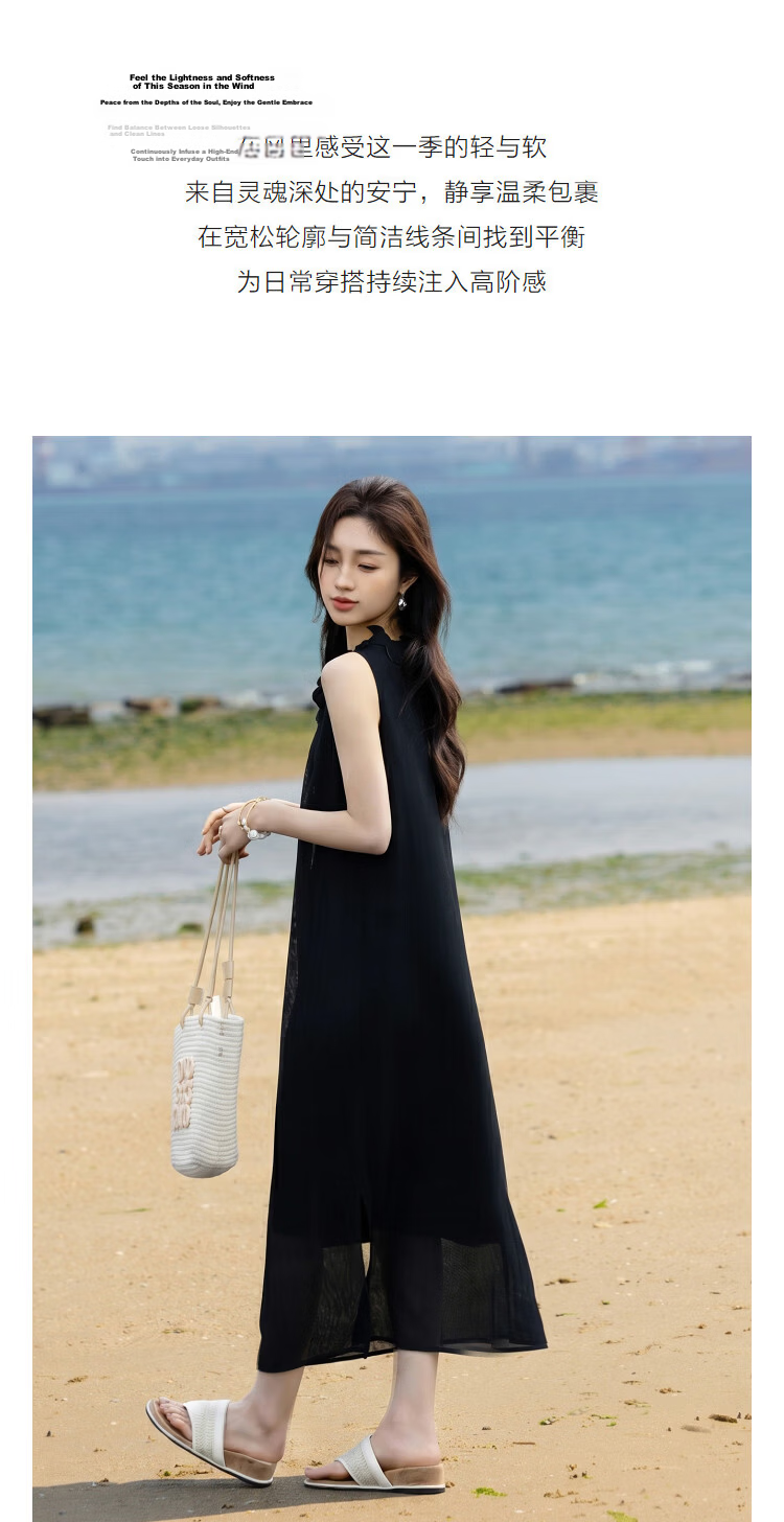 Demana Elegant Goddess Summer French Vacation Style Petal Collar Sleeveless A-Line Slim Dress for Petite Women 6