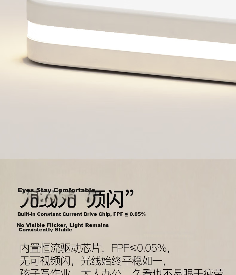 Lvyuan Bedroom Light 2026 New Model LED Ceiling Light Eye Protection Modern Simple Zhongshan Lighting for Master Bedroom 14